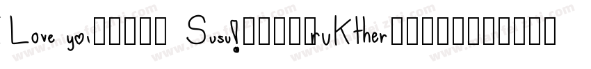Layihe Saloni Kasrak字体转换